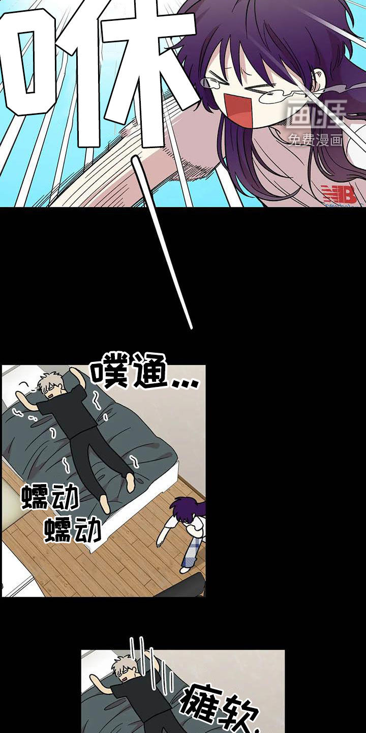 第102话3