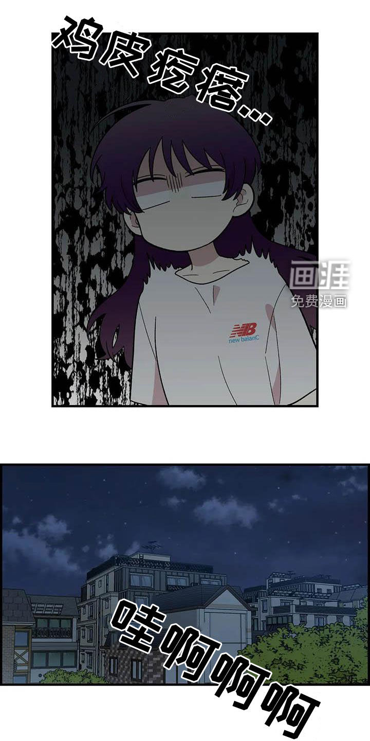第101话0