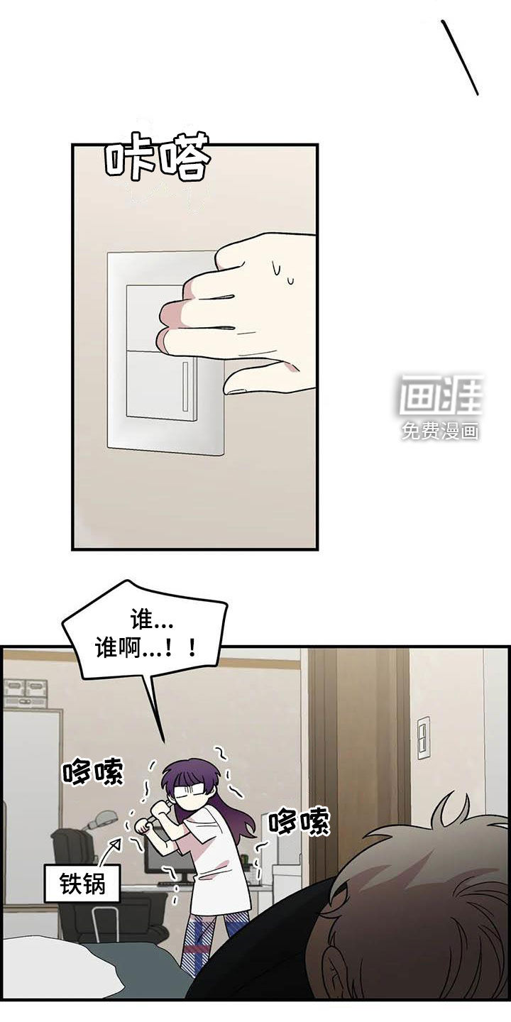 第101话1