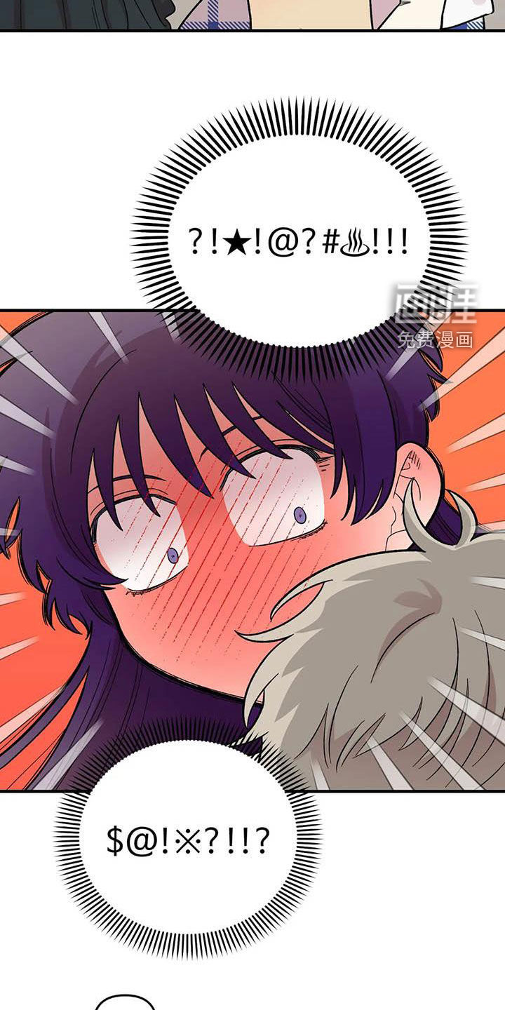 第101话11