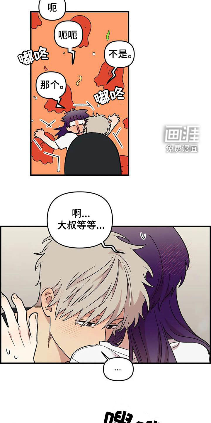 第101话12