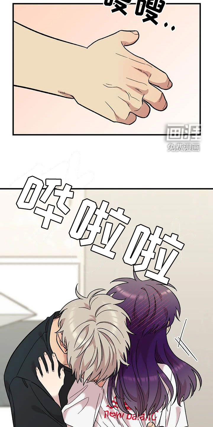 第101话13