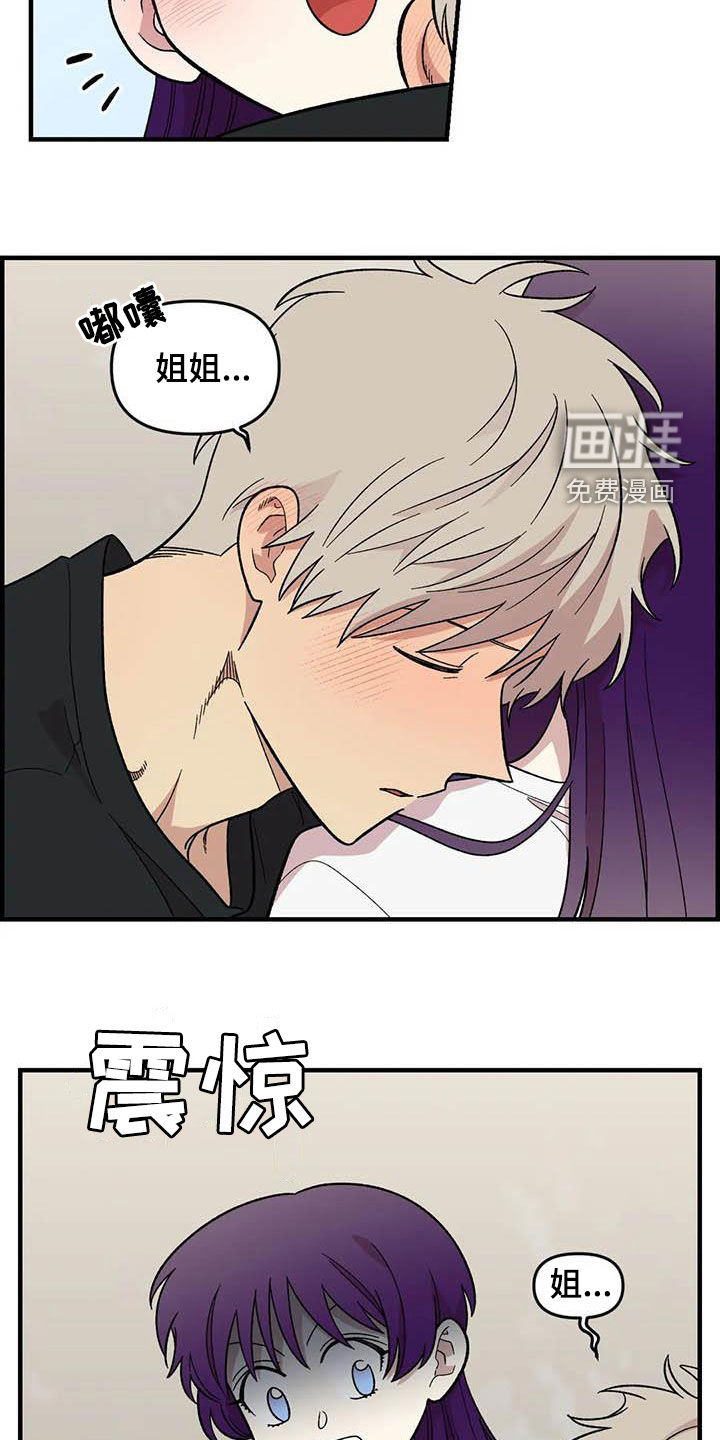 第101话16