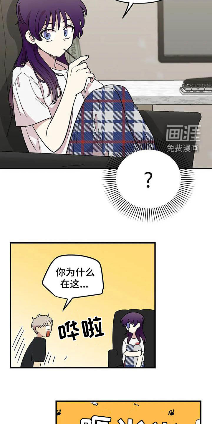 第101话19