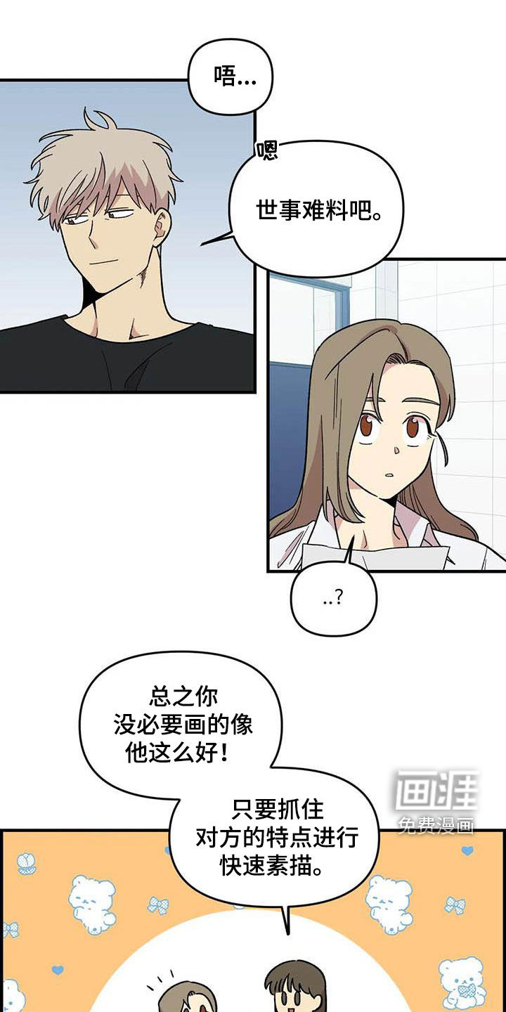 第100话0