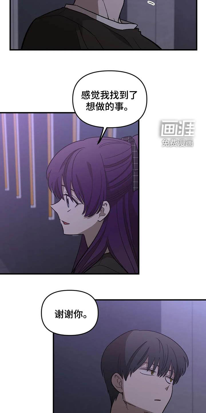 第100话10
