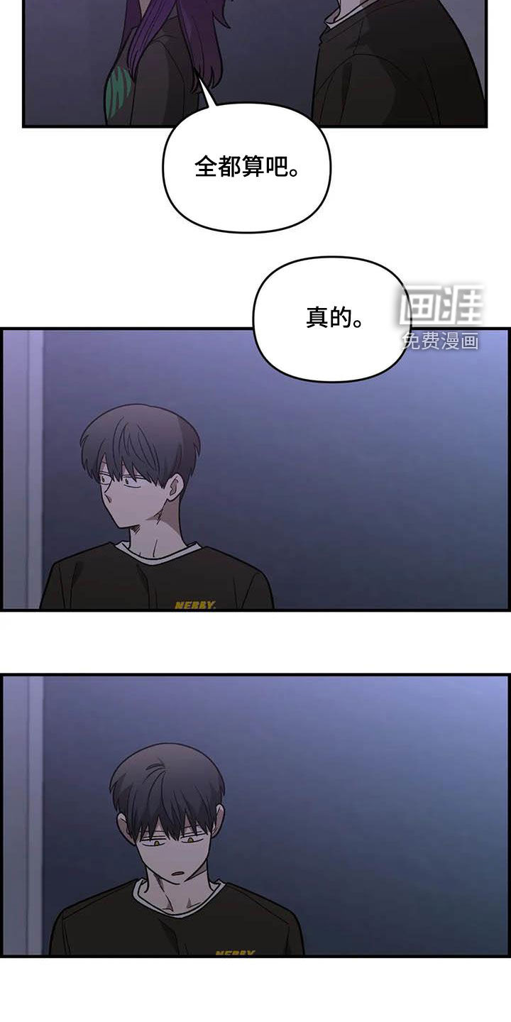 第100话12
