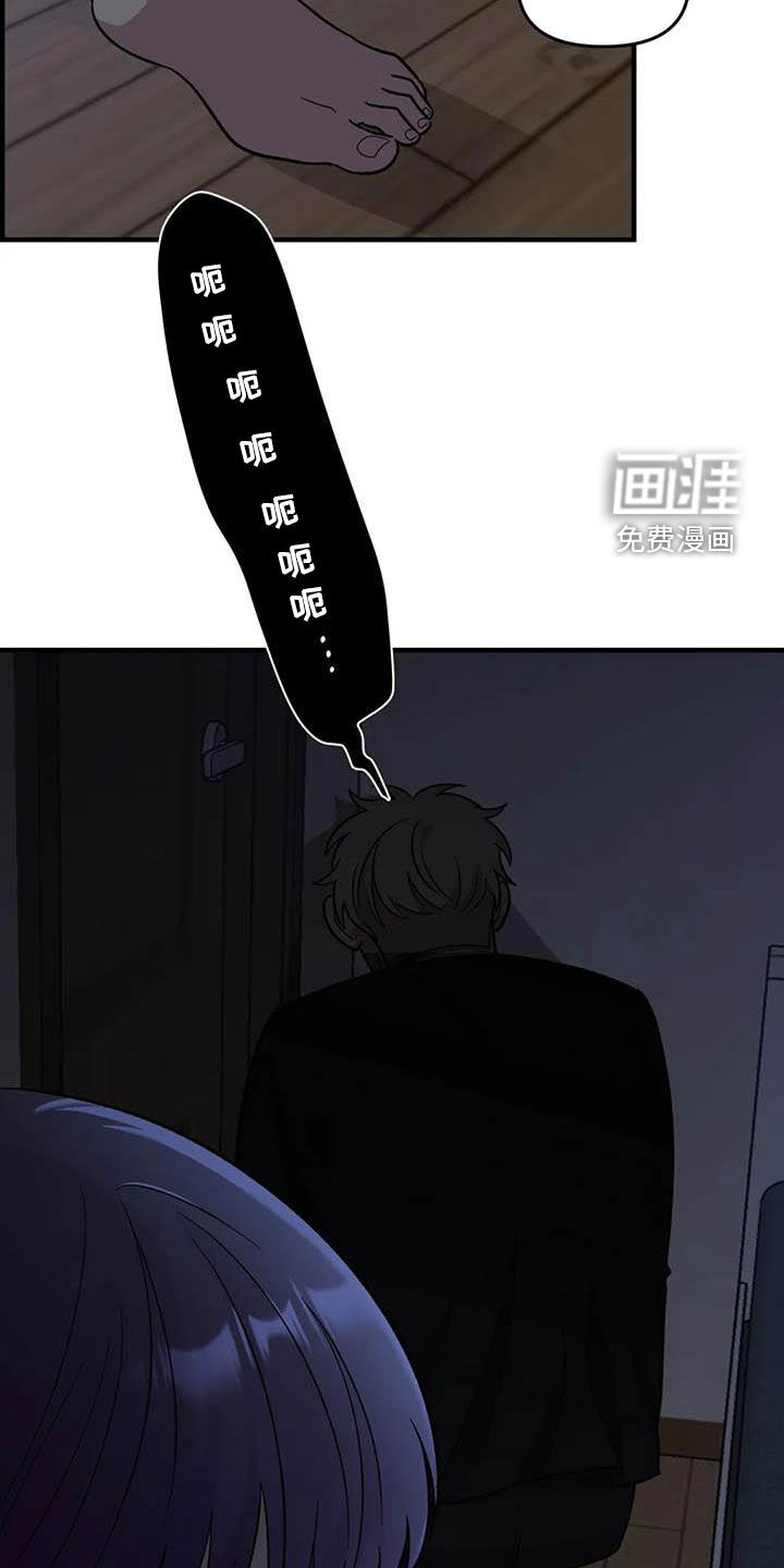 第100话17
