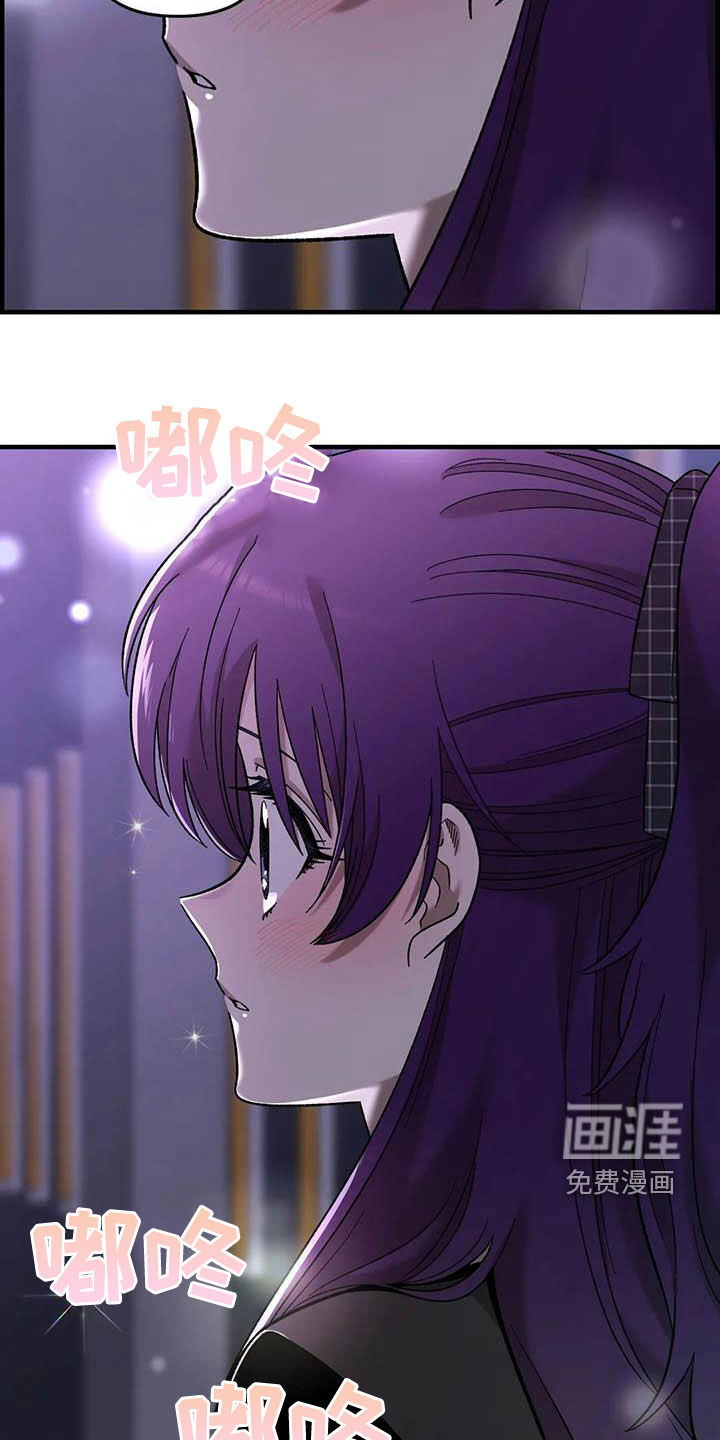 第100话5
