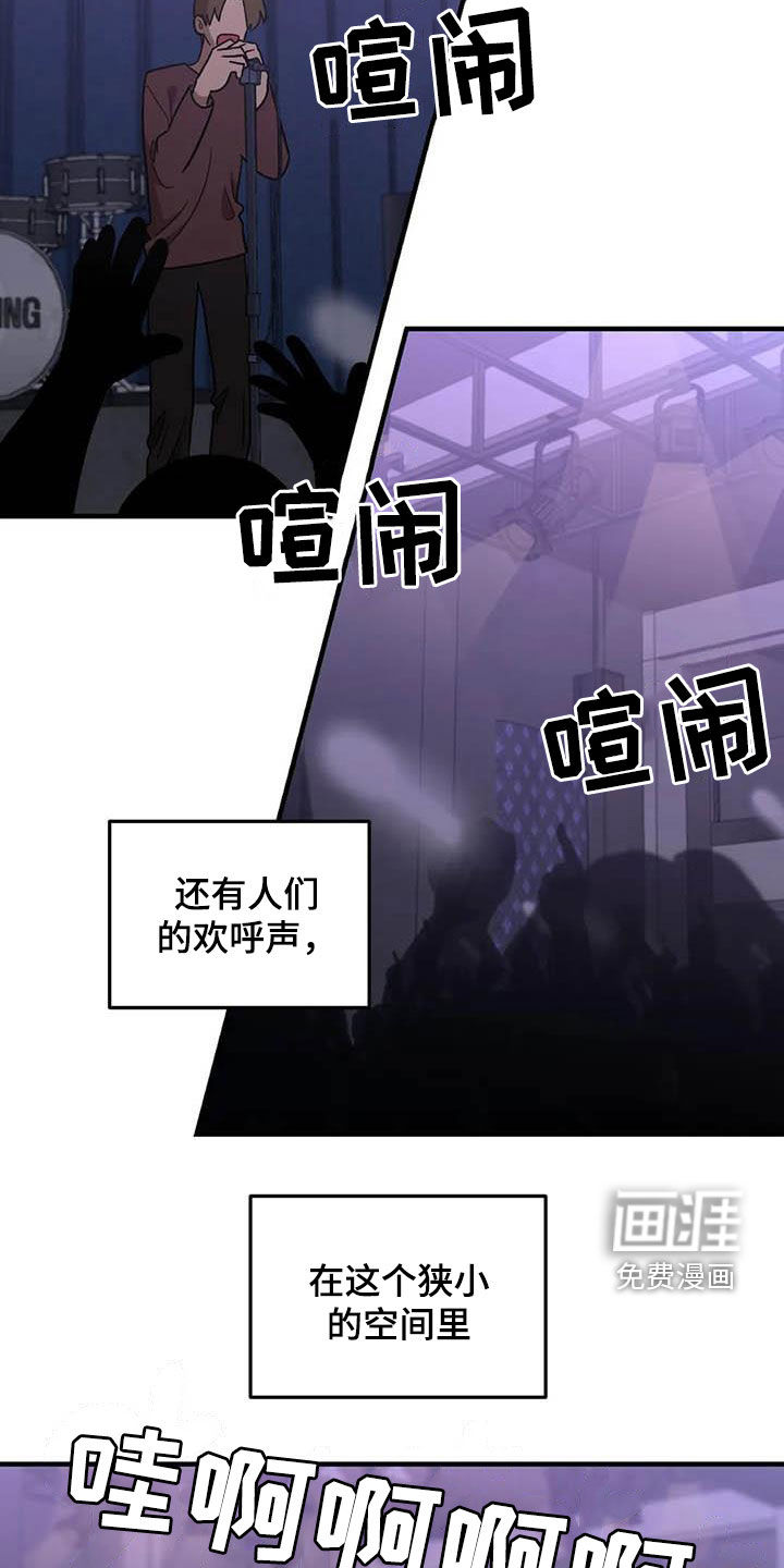 第100话7