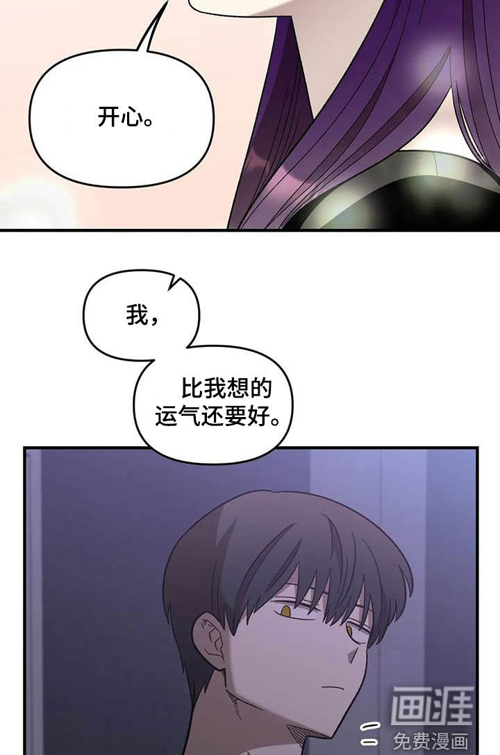第100话9
