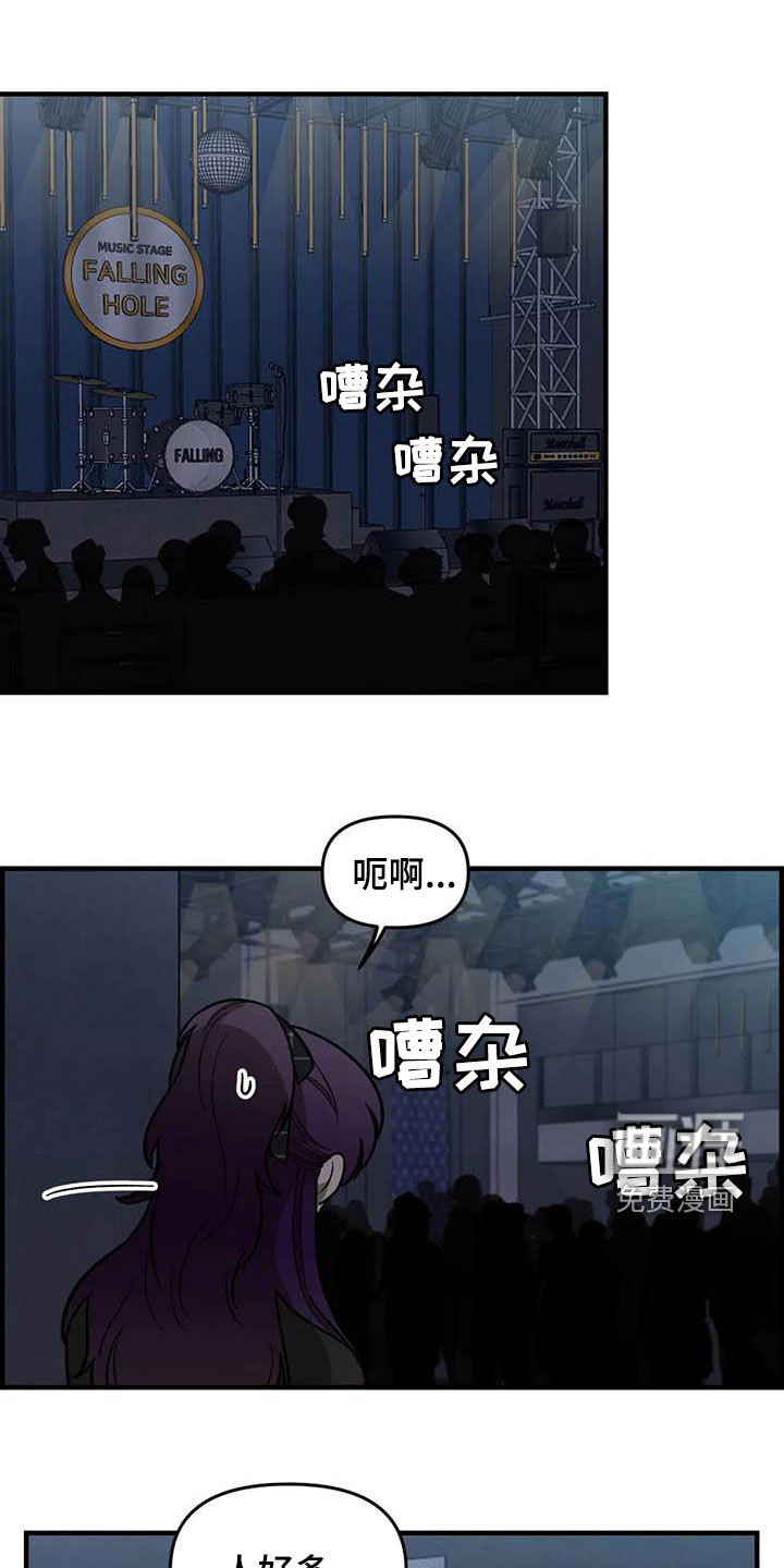第99话1