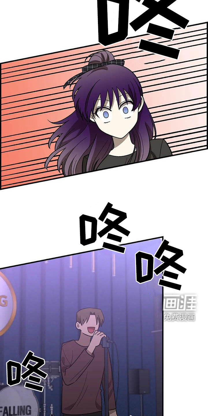 第99话8