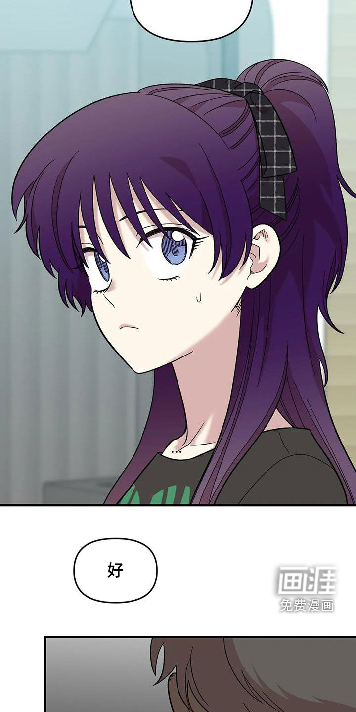 第98话17