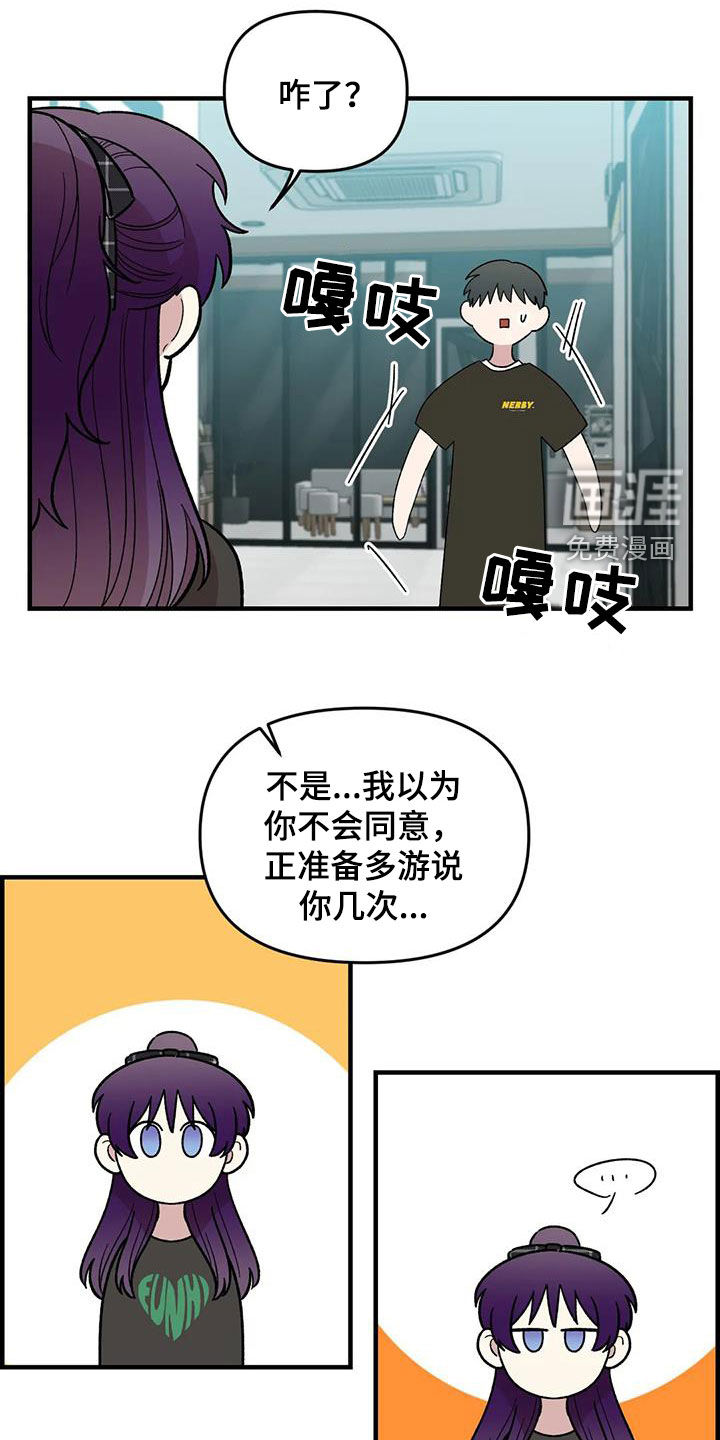第97话0
