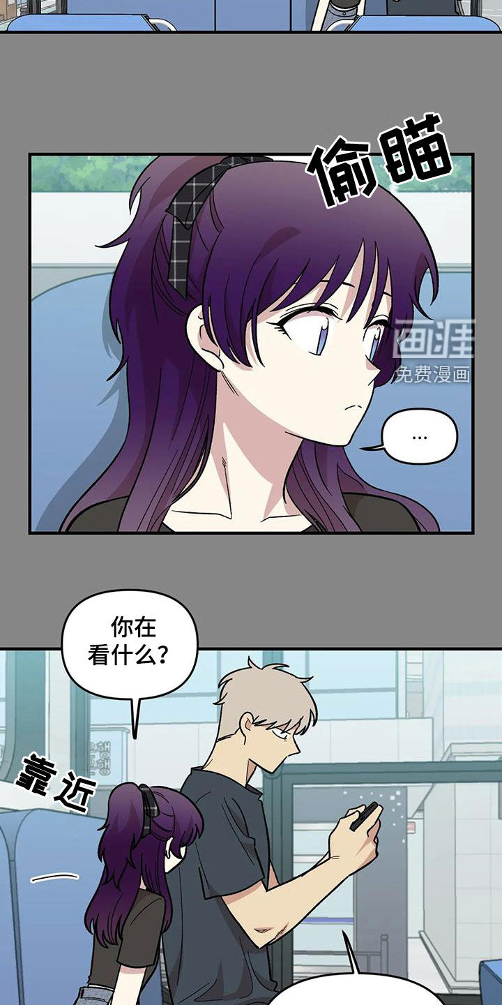 第97话5