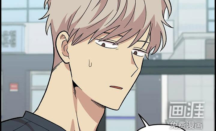 第97话8