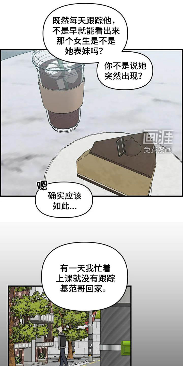 第96话0