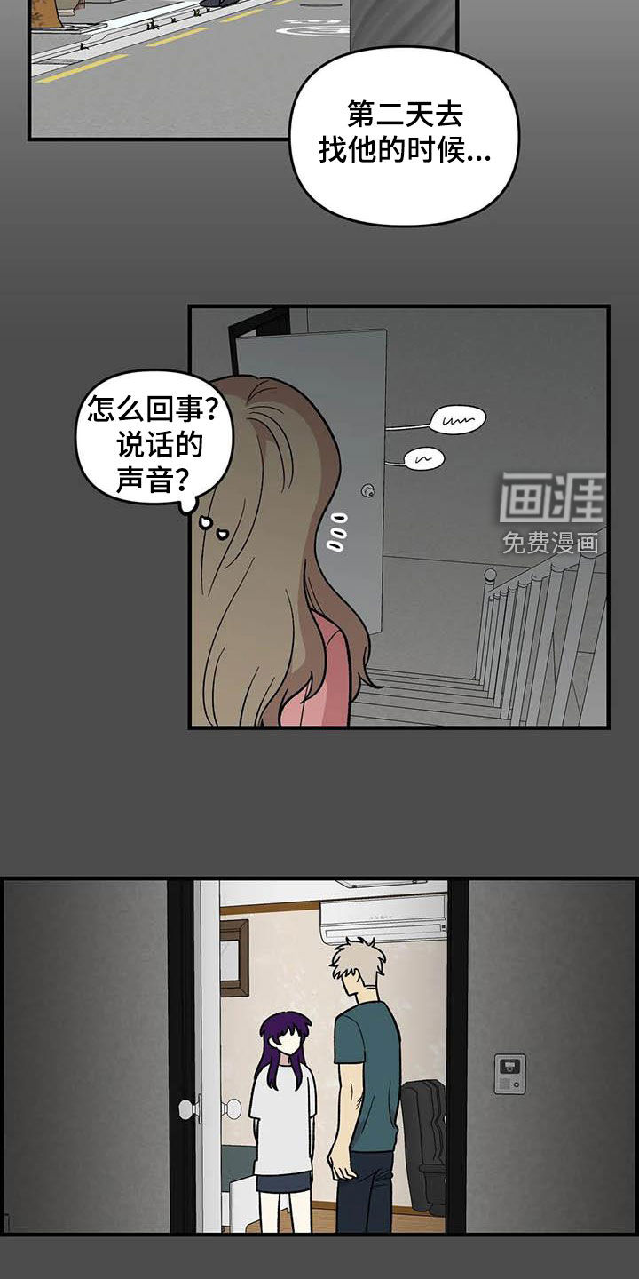 第96话1