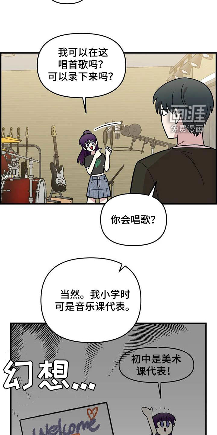 第96话10