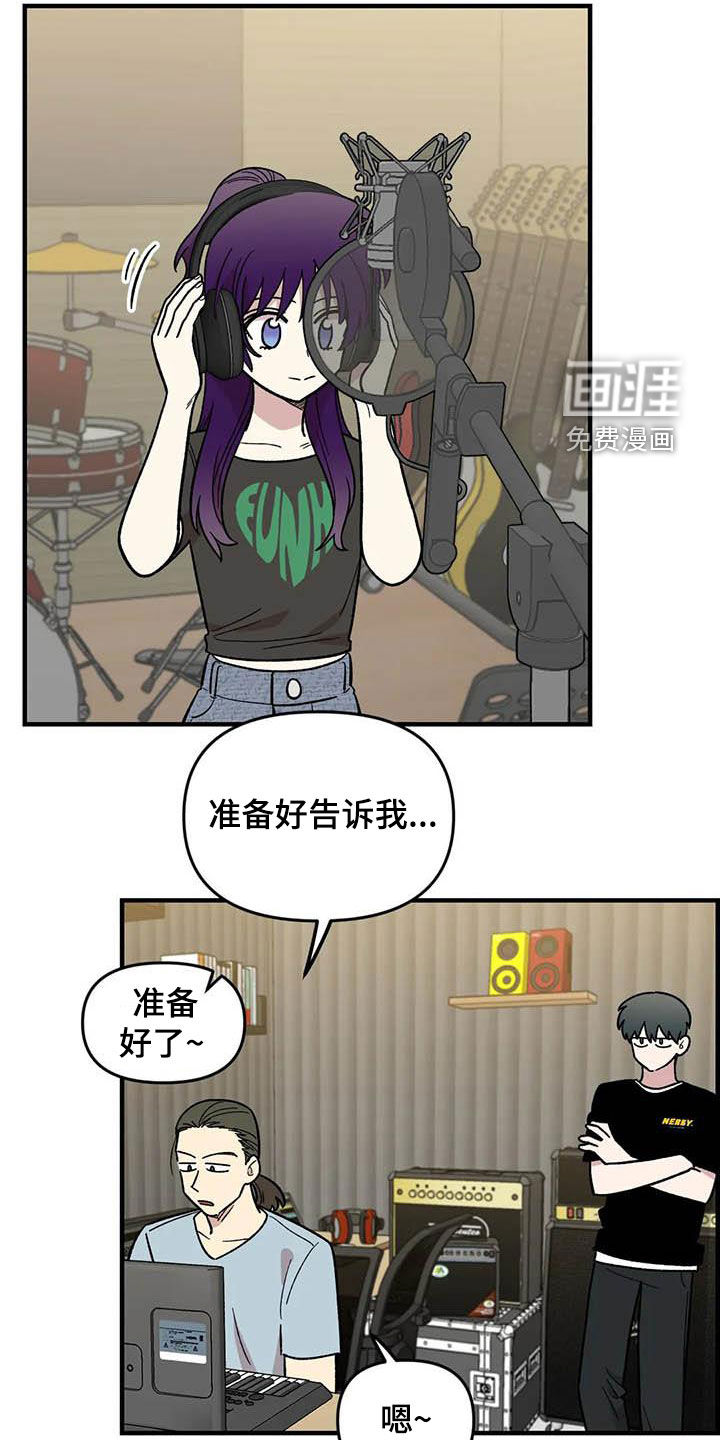 第96话12