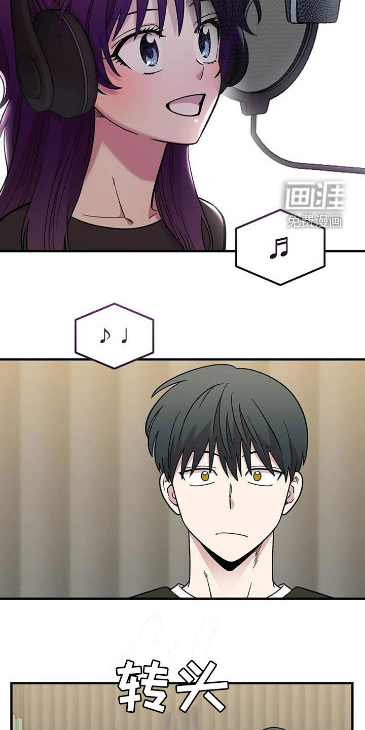 第96话14