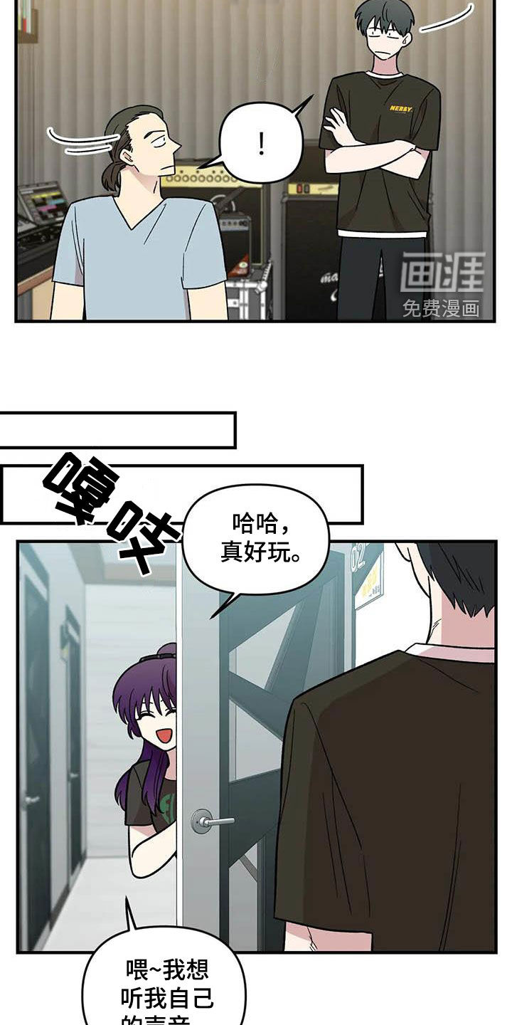 第96话15