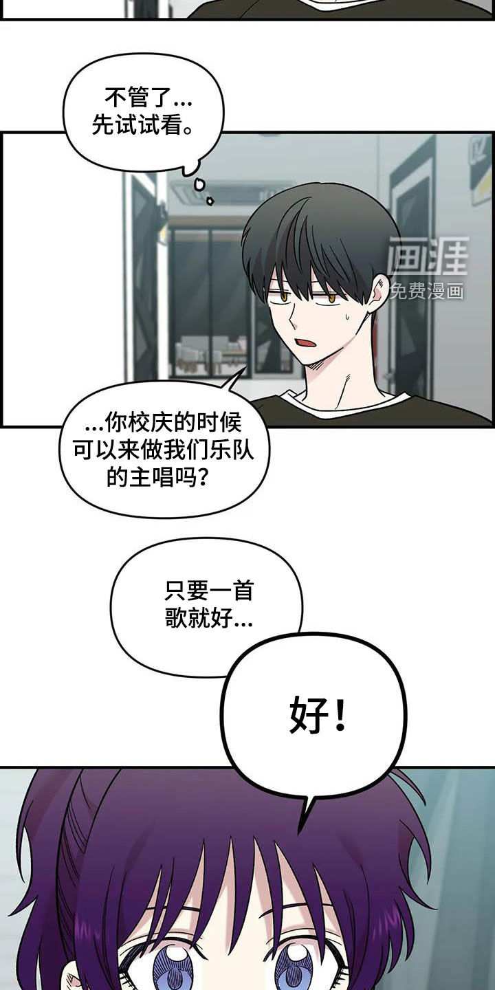 第96话17