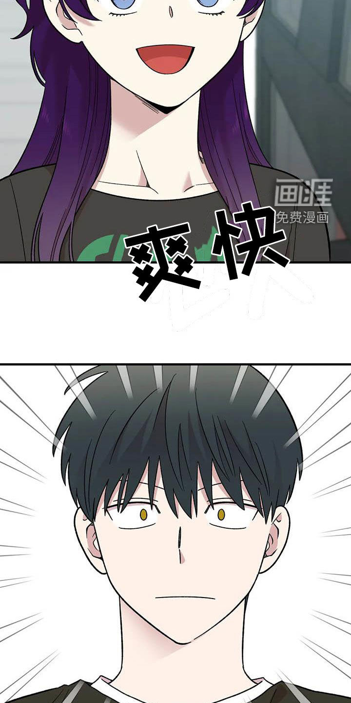 第96话18