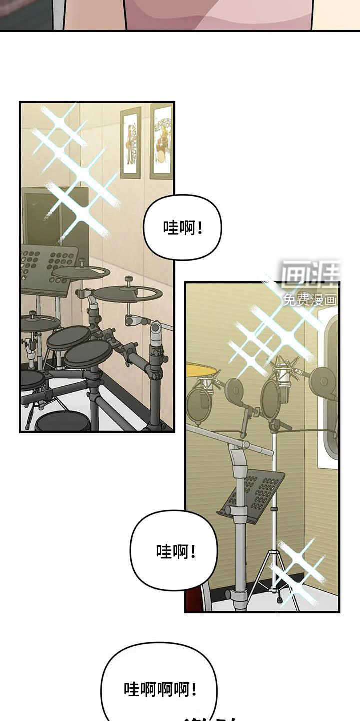 第96话6