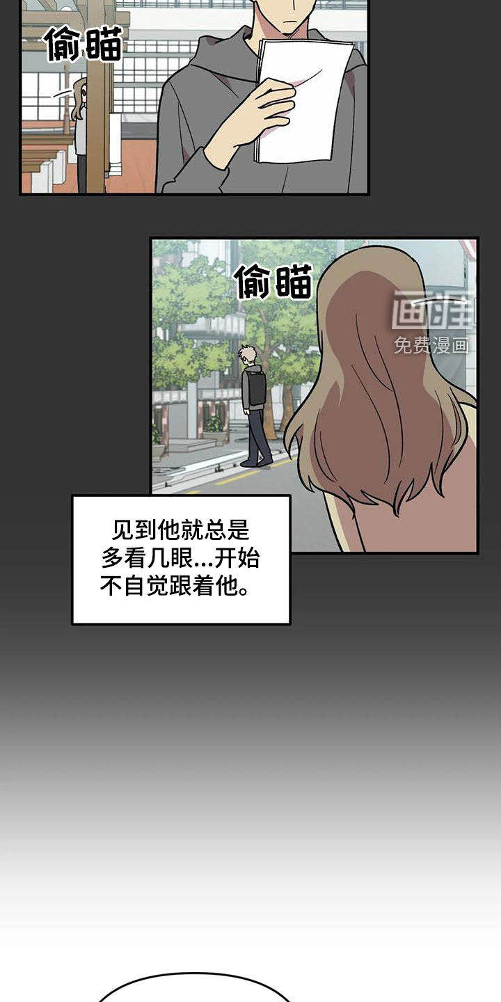 第95话18