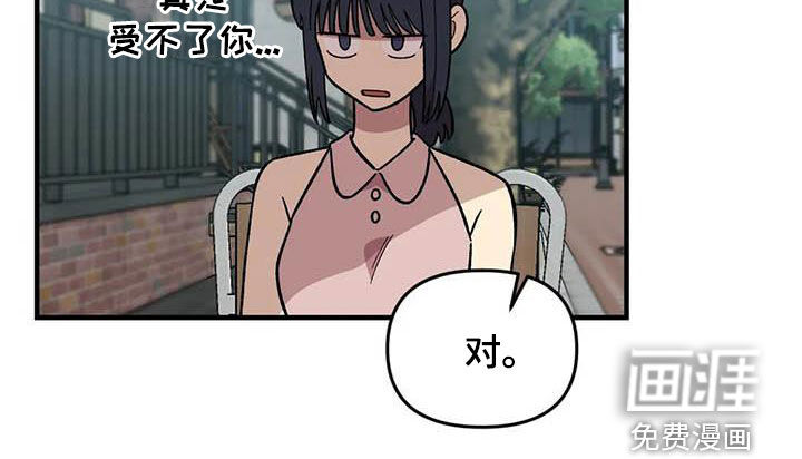 第95话20