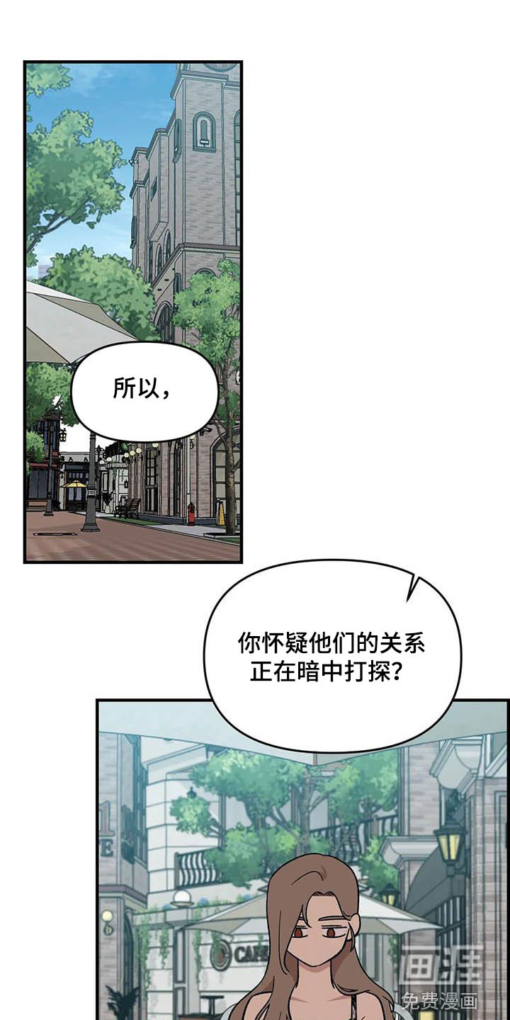 第94话0