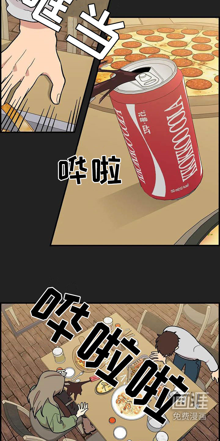 第94话18