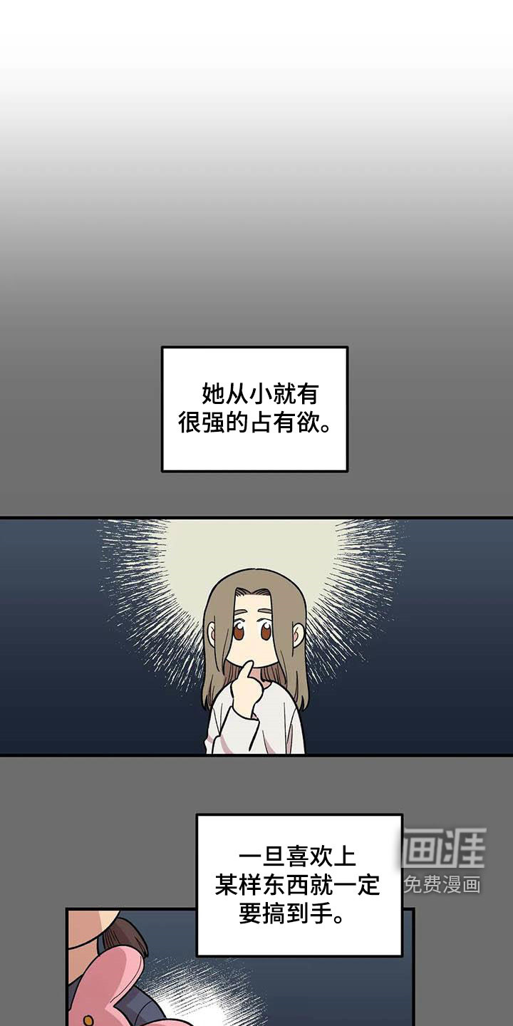第93话0