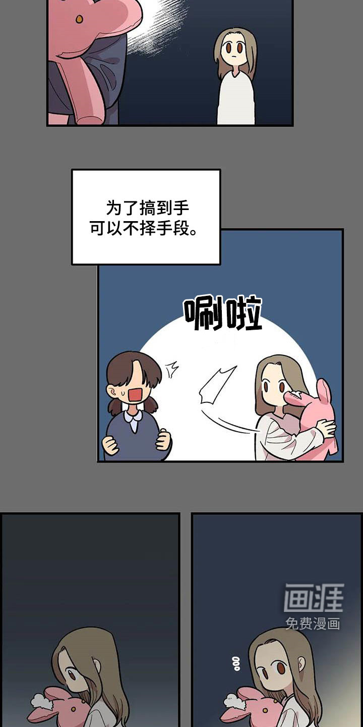 第93话1