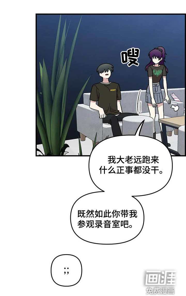 第93话10