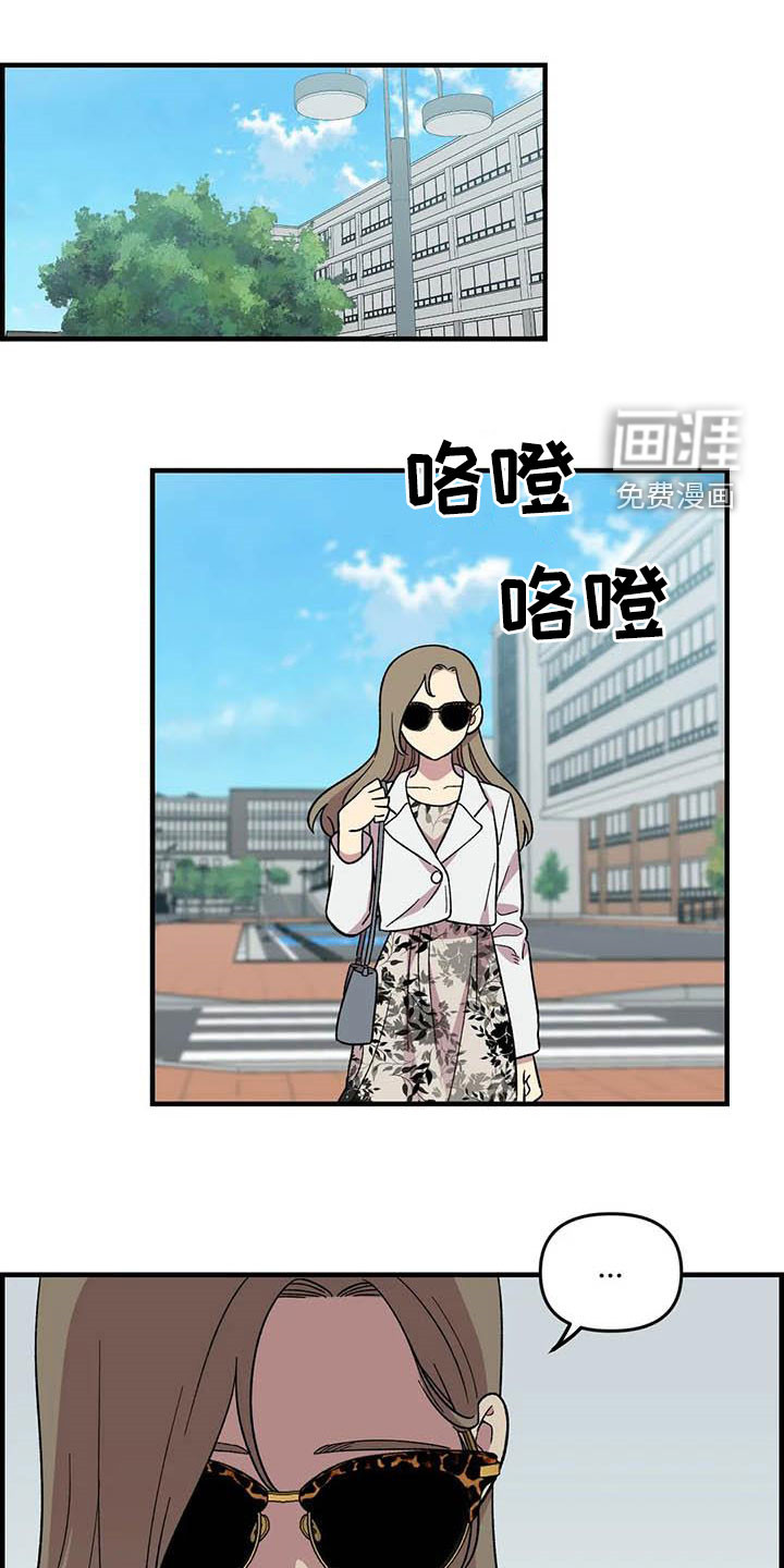 第93话11