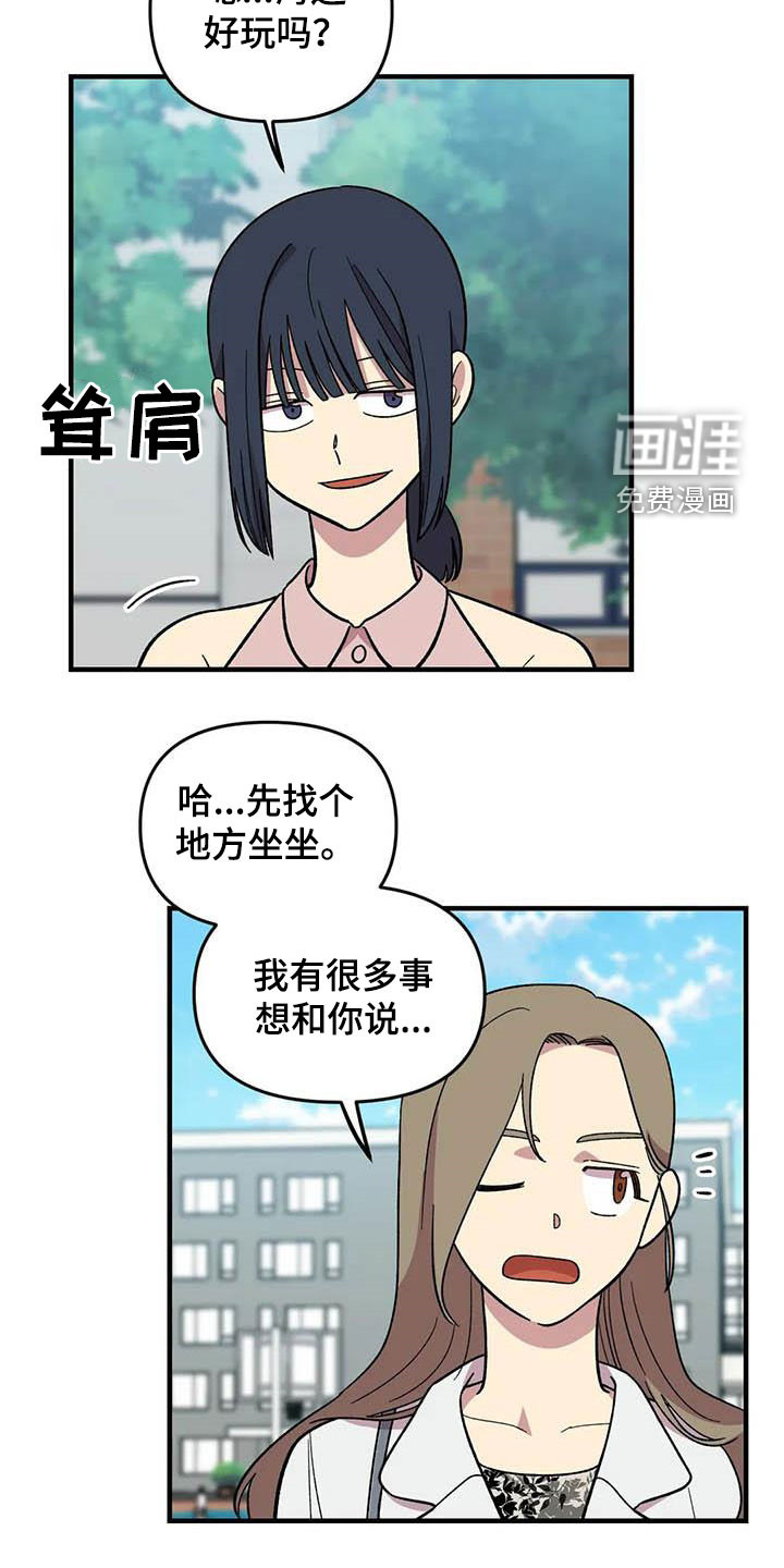 第93话14