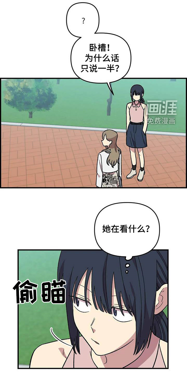 第93话15