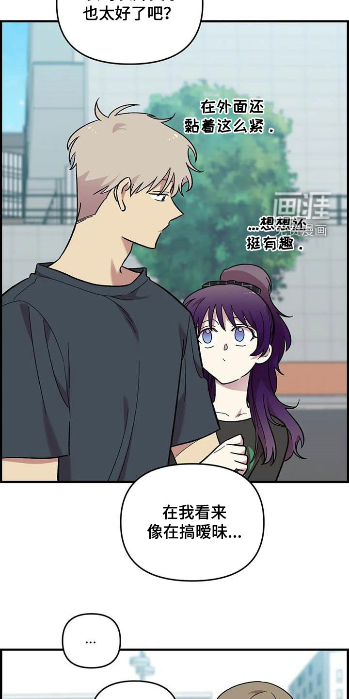 第93话19