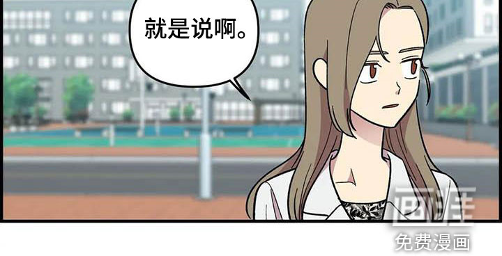 第93话20