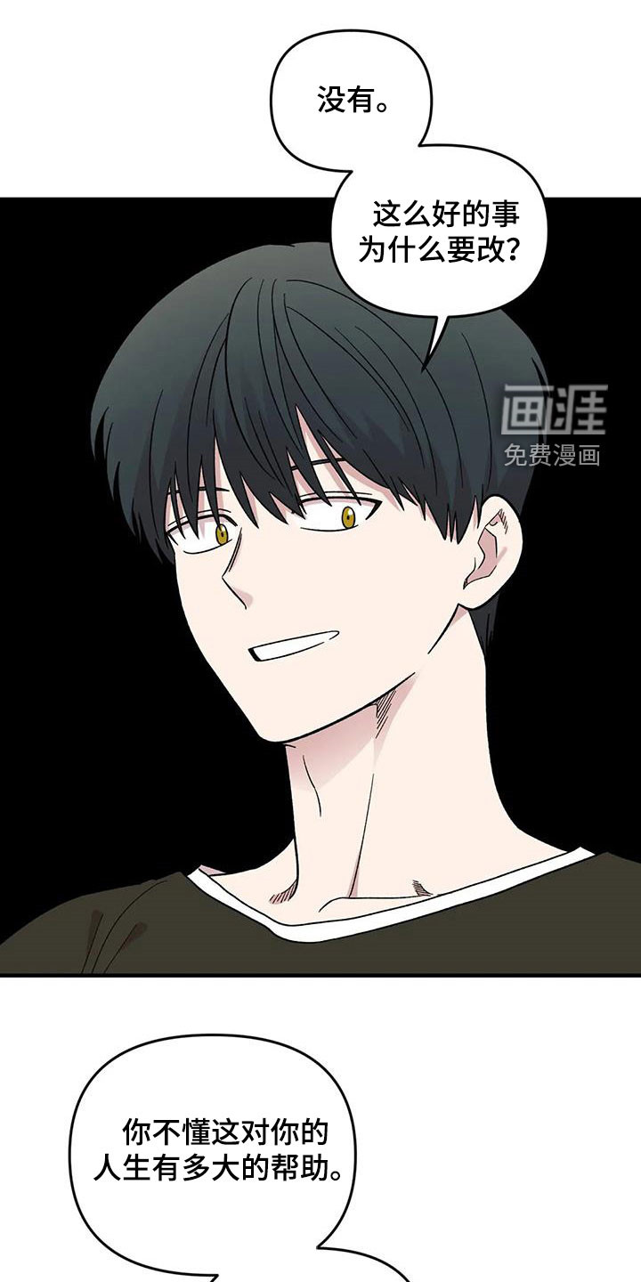 第92话0