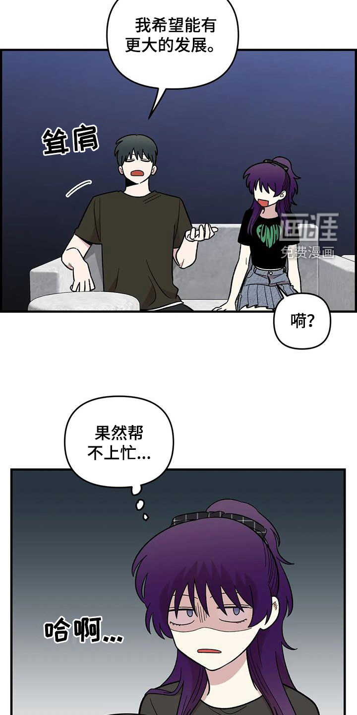 第92话1