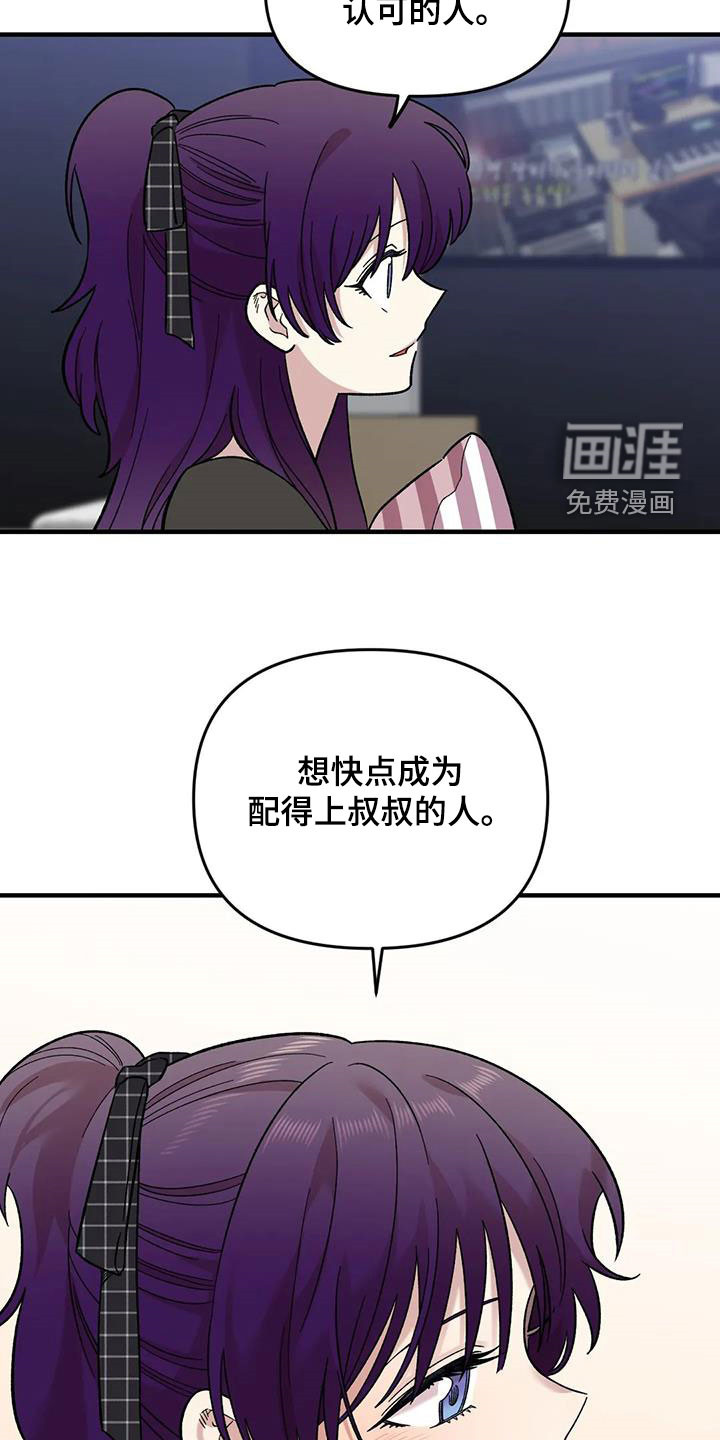 第92话10