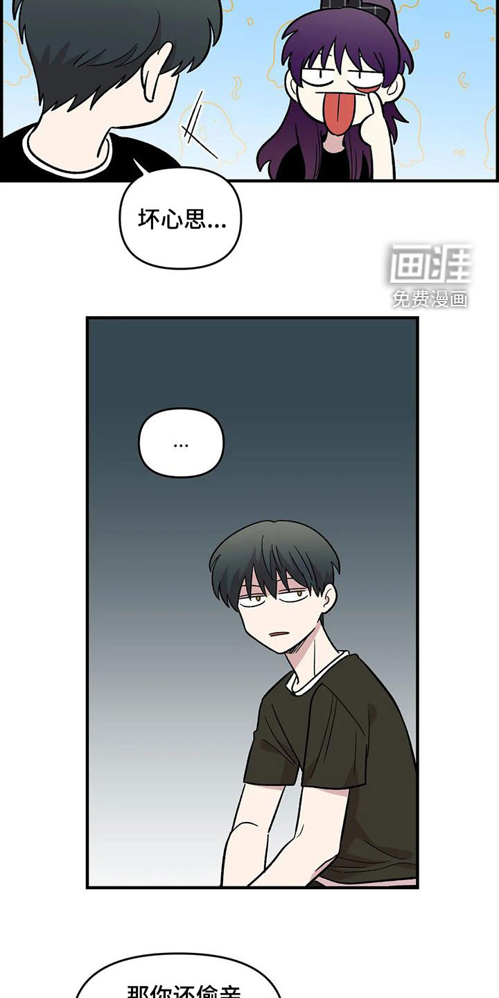 第92话15