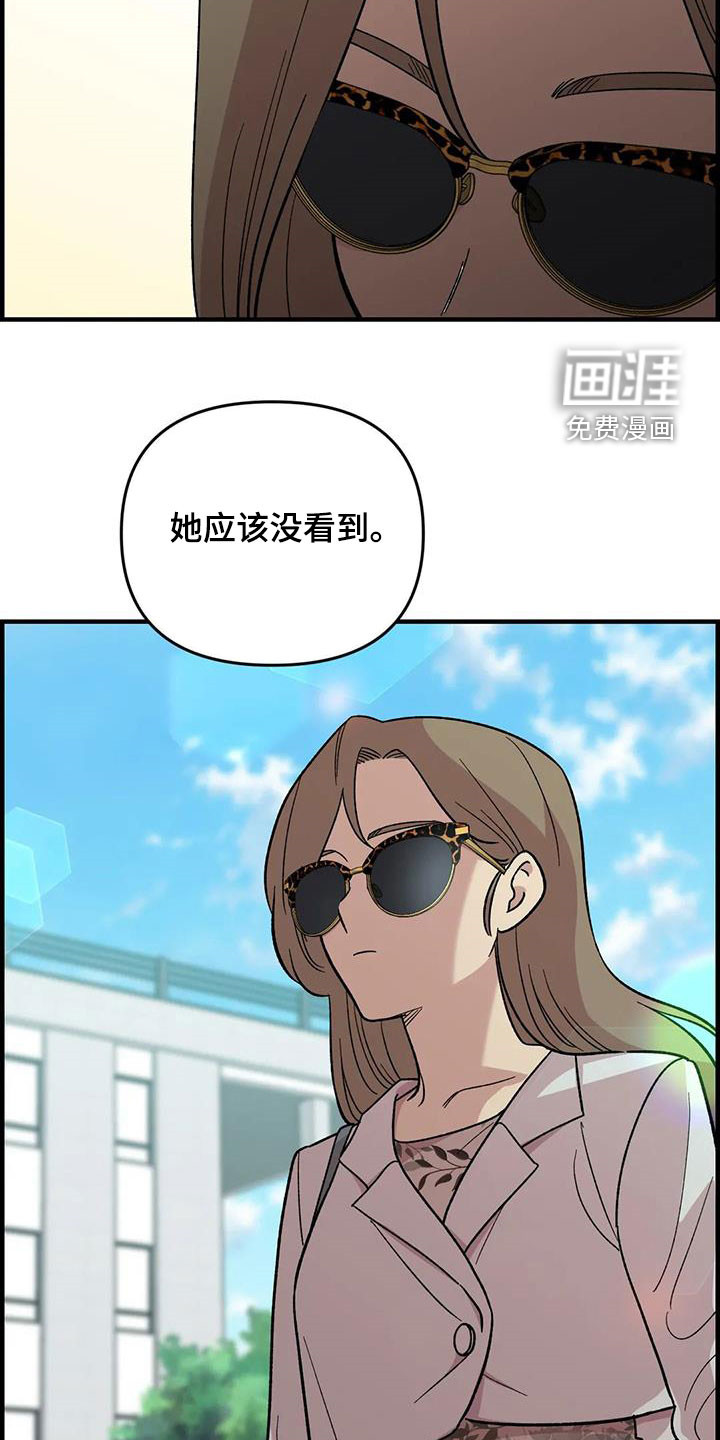 第92话22