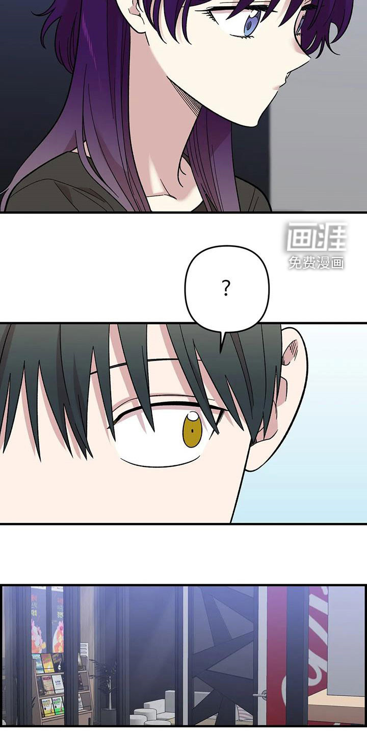 第92话7