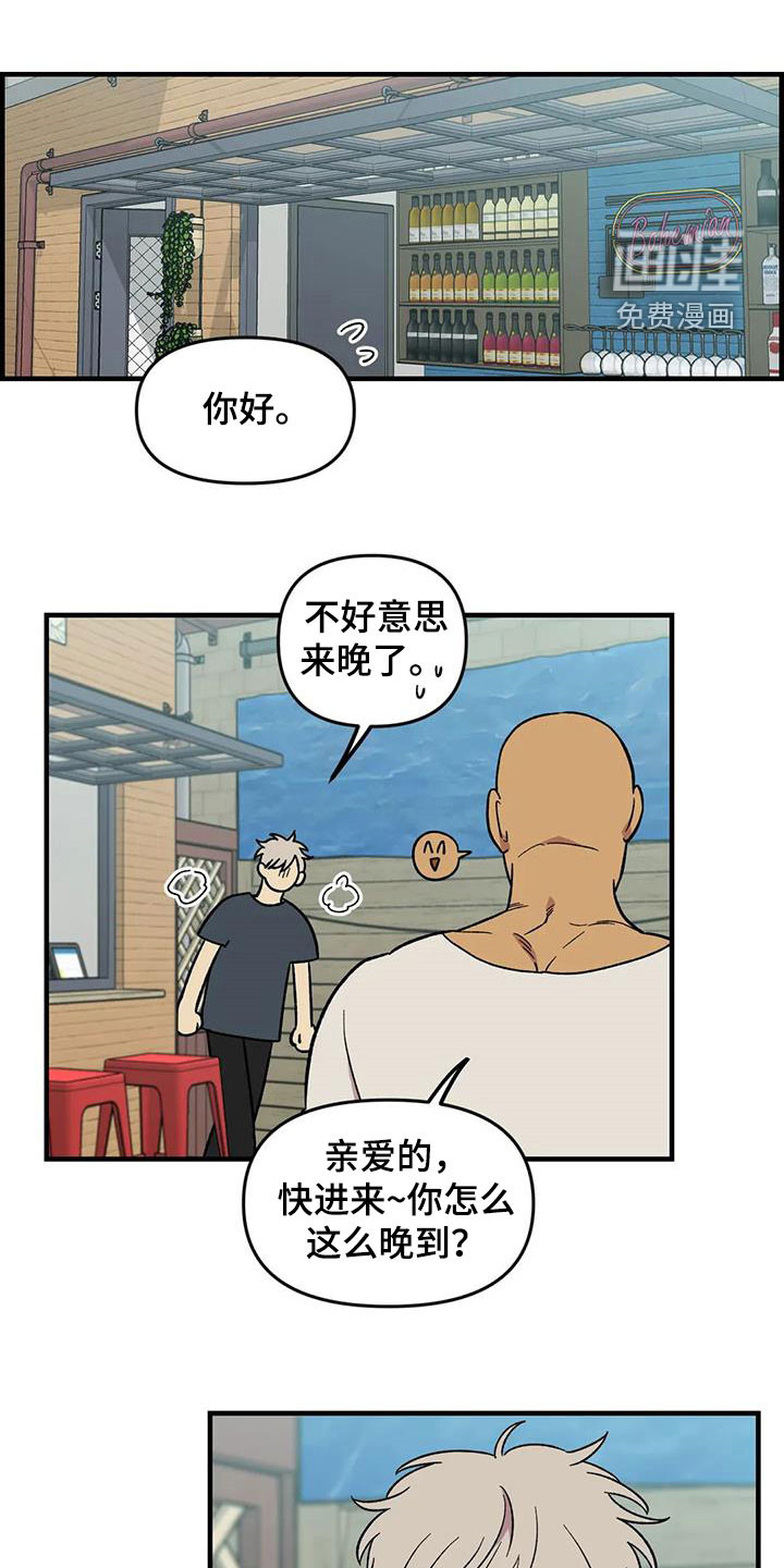 第91话0