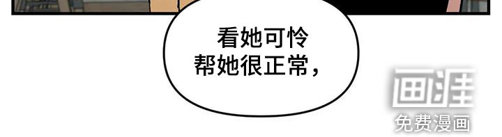 第91话12